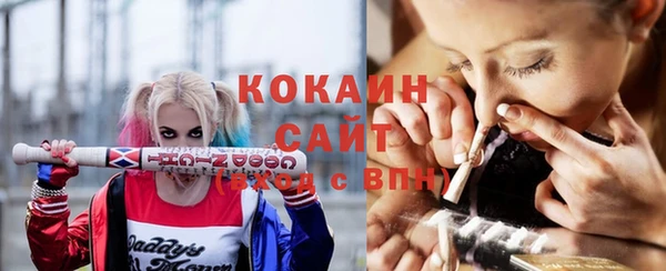 мефедрон мука Баксан