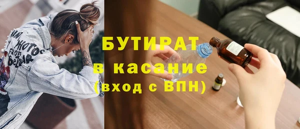 кокаин перу Арсеньев