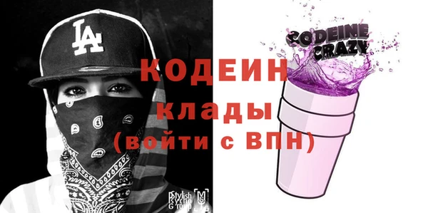 мефедрон мука Баксан
