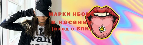 МДПВ Балахна