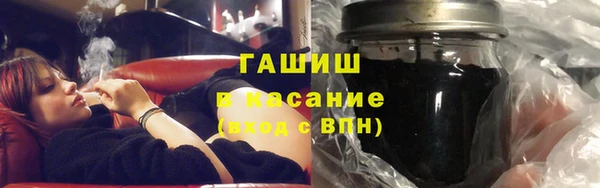 ALPHA-PVP Балабаново