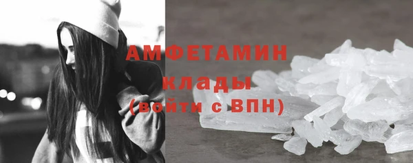 мефедрон мука Баксан