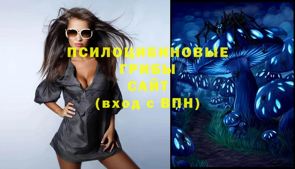 мефедрон мука Баксан
