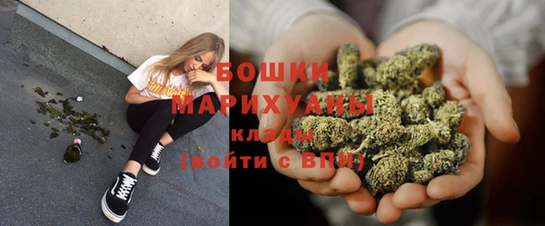 МДПВ Балахна