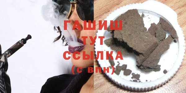 кокаин перу Арсеньев
