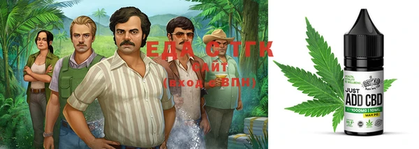 мефедрон мука Баксан