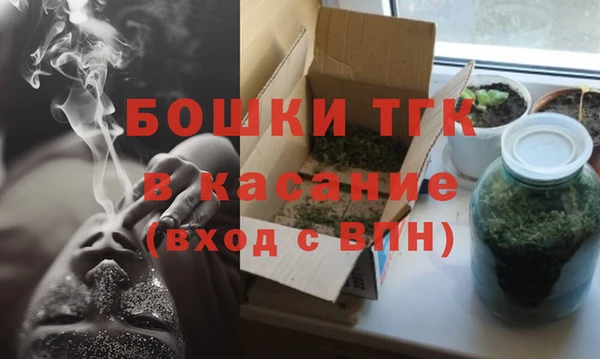 мефедрон мука Баксан