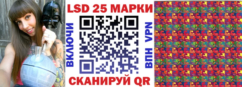 Наркотические марки 1,5мг  что такое наркотик  Куртамыш 